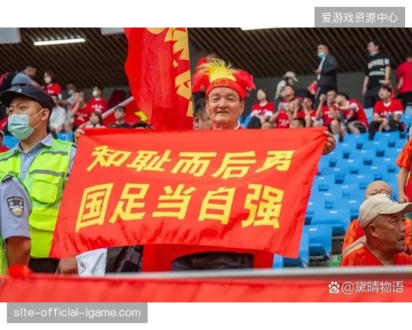 亚洲区预选赛进入18强赛阶段，中国队面临严峻考验，每场比赛都事关直接出线名额