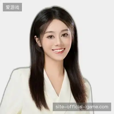 高玲